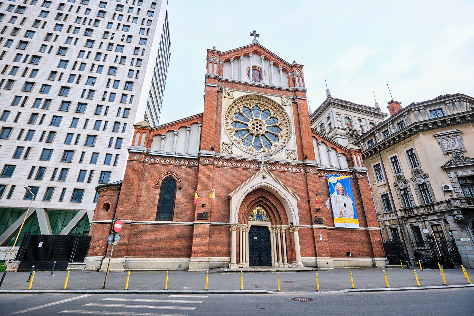 Calea Victoriei din Bucuresti - Catedrala Sfantul Iosif