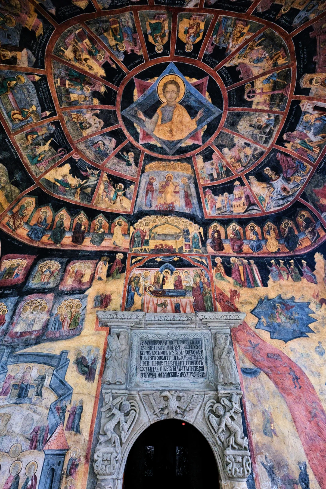 Ghid Turistic Destinatia Valea Prahovei - Manastirea Sinaia 3