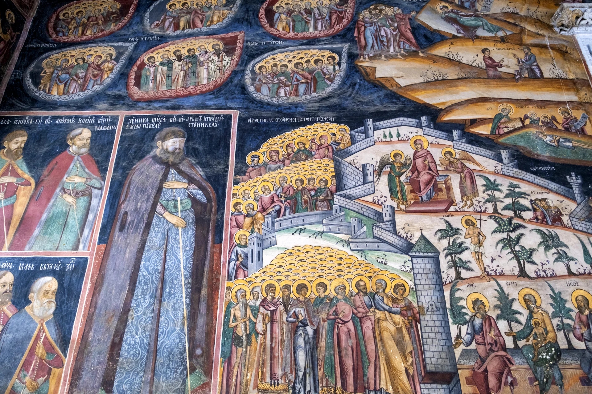 Horezu si Împrejurimile - Destinații România 43 - Pictură Mănăstirea Hurezi