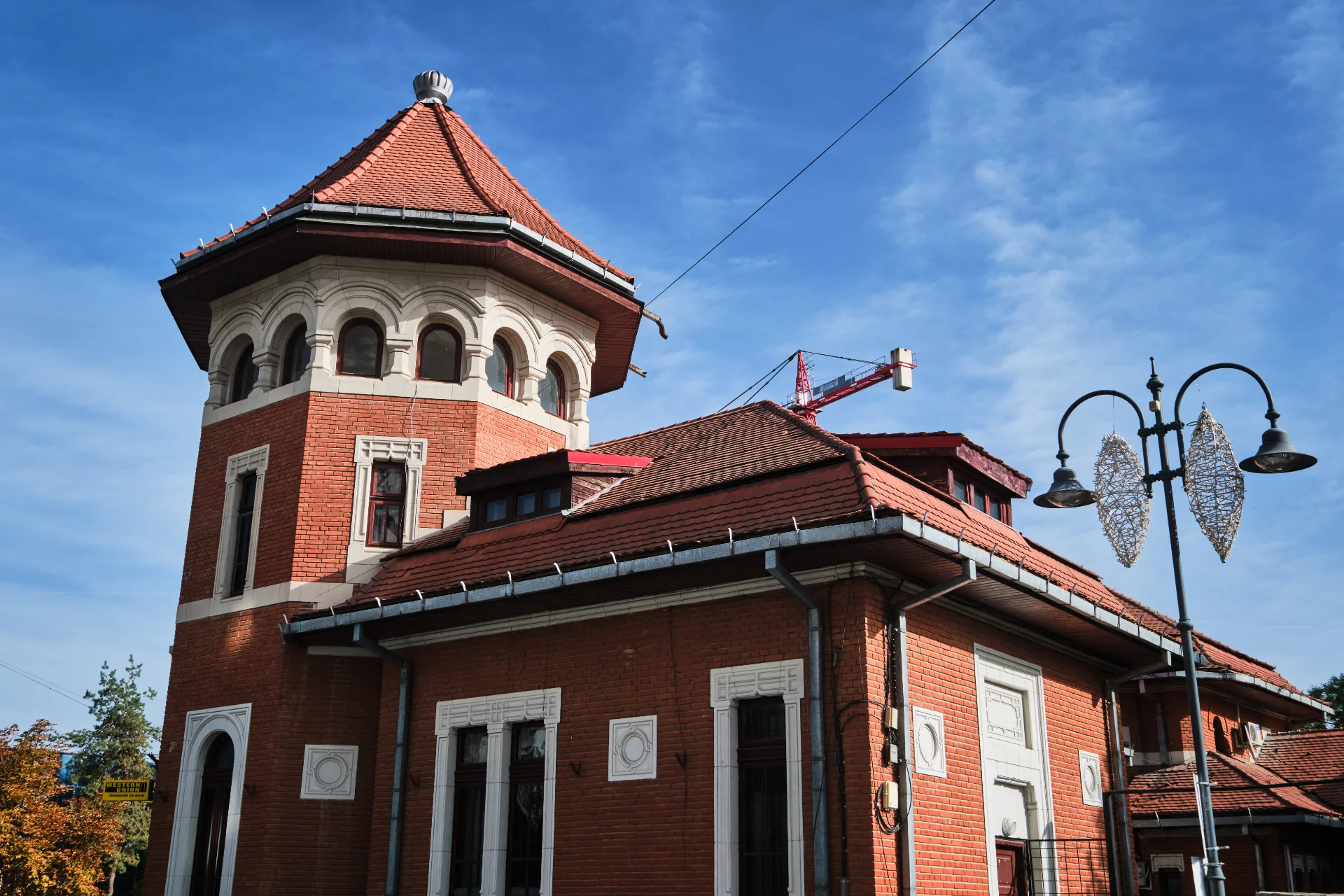 Râmnicu Vâlcea si Împrejurimile - Destinații România 16 - Poșta Veche