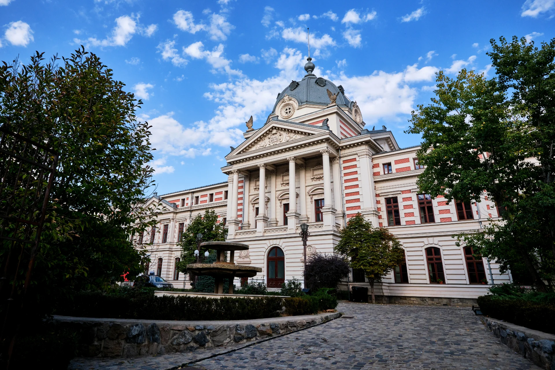 Centrul Vechi din Bucuresti - Spitalul Coltea 89