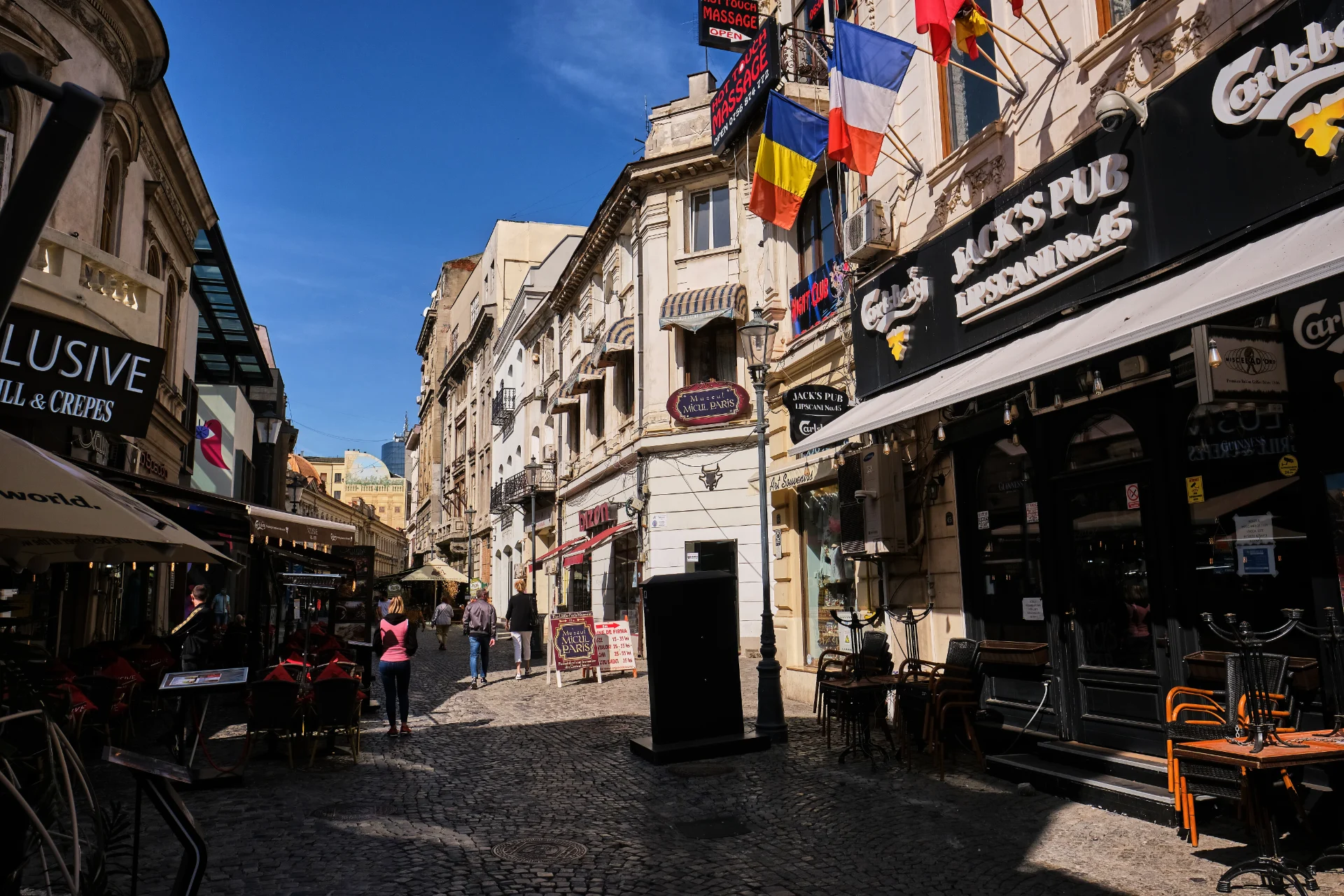 Centrul Vechi din Bucuresti - Strada Lipscani 81